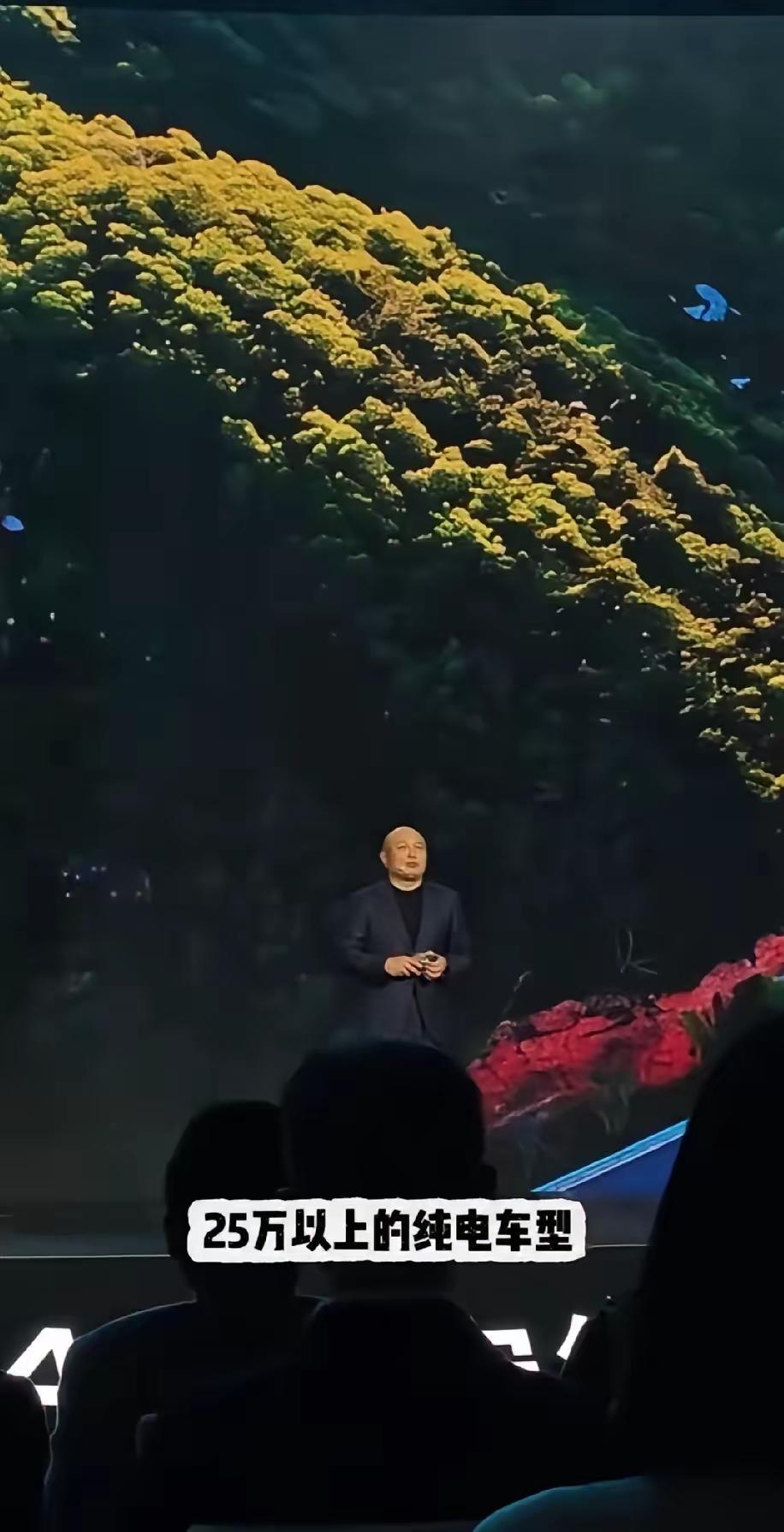 比亚迪闪充系统看来是真的是快把宁王逼疯了！[捂脸哭]