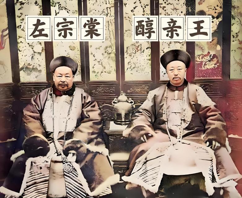 晚清醇亲王府，有一天，王府上演“铡美案”，演到最后一场，陈世美被包龙图的铡刀压得