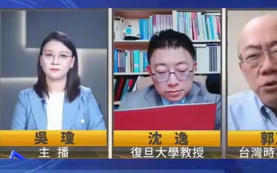连线复旦教授沈逸，郭正亮说道:"大陆运气是真好，突然跳出个蠢货，癞蛤蟆上钩了！"