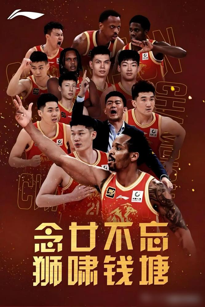 都骂王博啃老，废掉2米15混血天才？劝你看看广厦青训的账本，水深着呢。人家