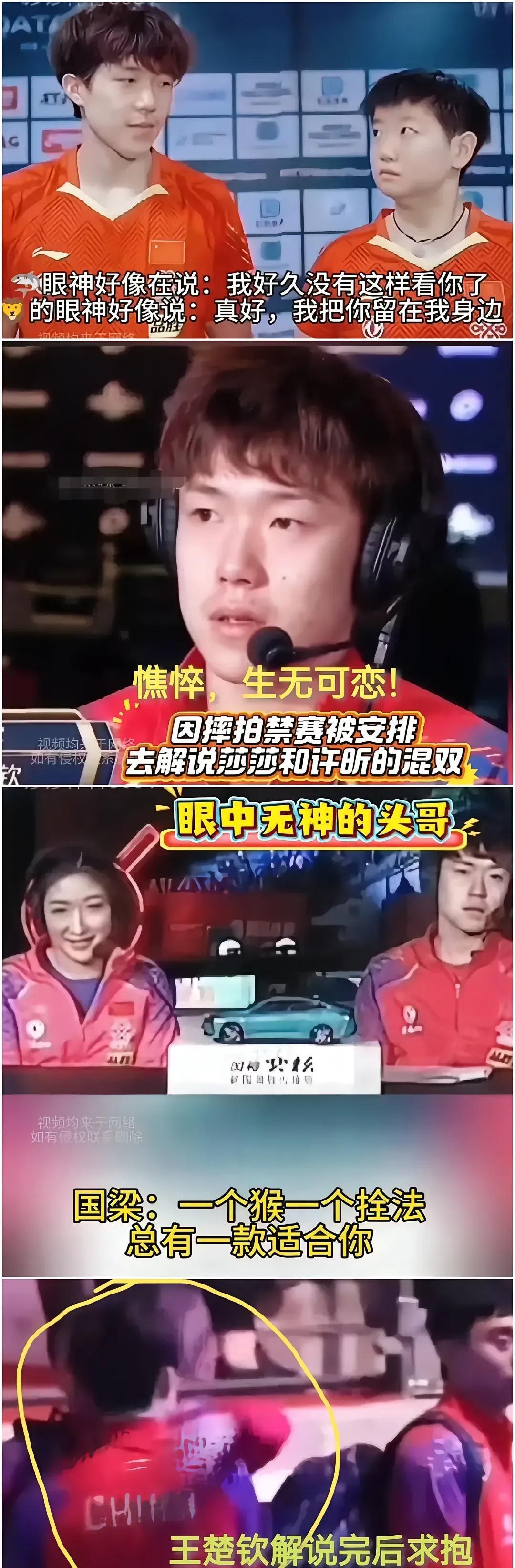生无可恋的大头[汗]