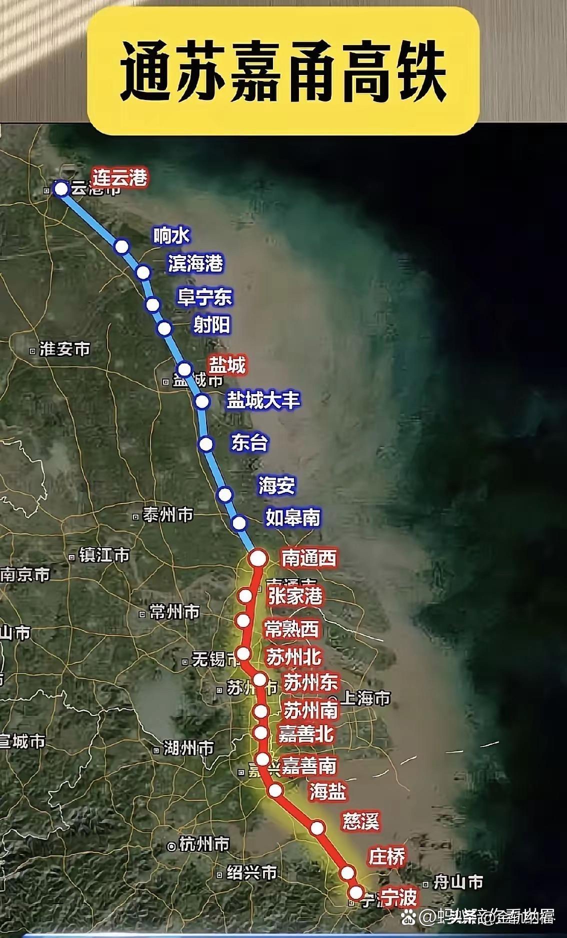 合西高铁命运多舛，历经十年终成行，但东段卡在可研批复，中段又出两省拉扯战。明明南