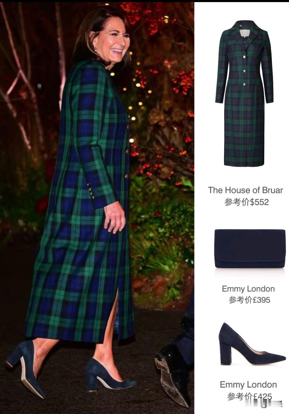 今年圣诞颂歌音乐会，来支持凯特的娘家人们缺了皮帕，除此外，往年到场的娘家人今年