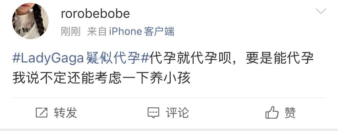 这个ct里有正常人吗​​​