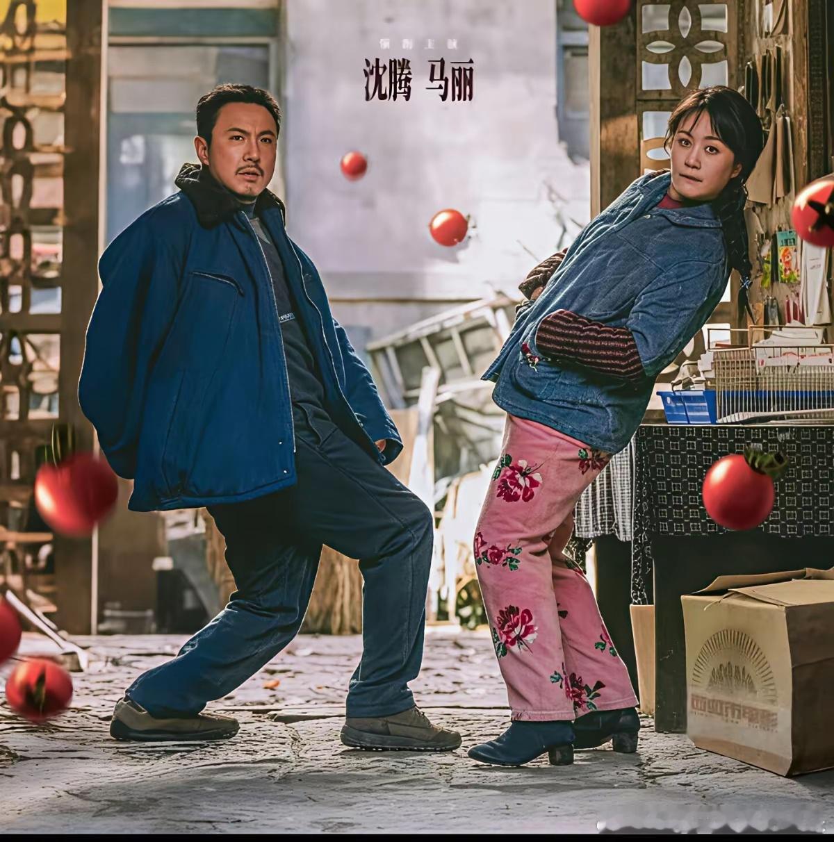 同样是沈腾，《抓娃娃》能到30亿，为什么《龙餐馆》才4.5亿你们发现没有，《龙餐