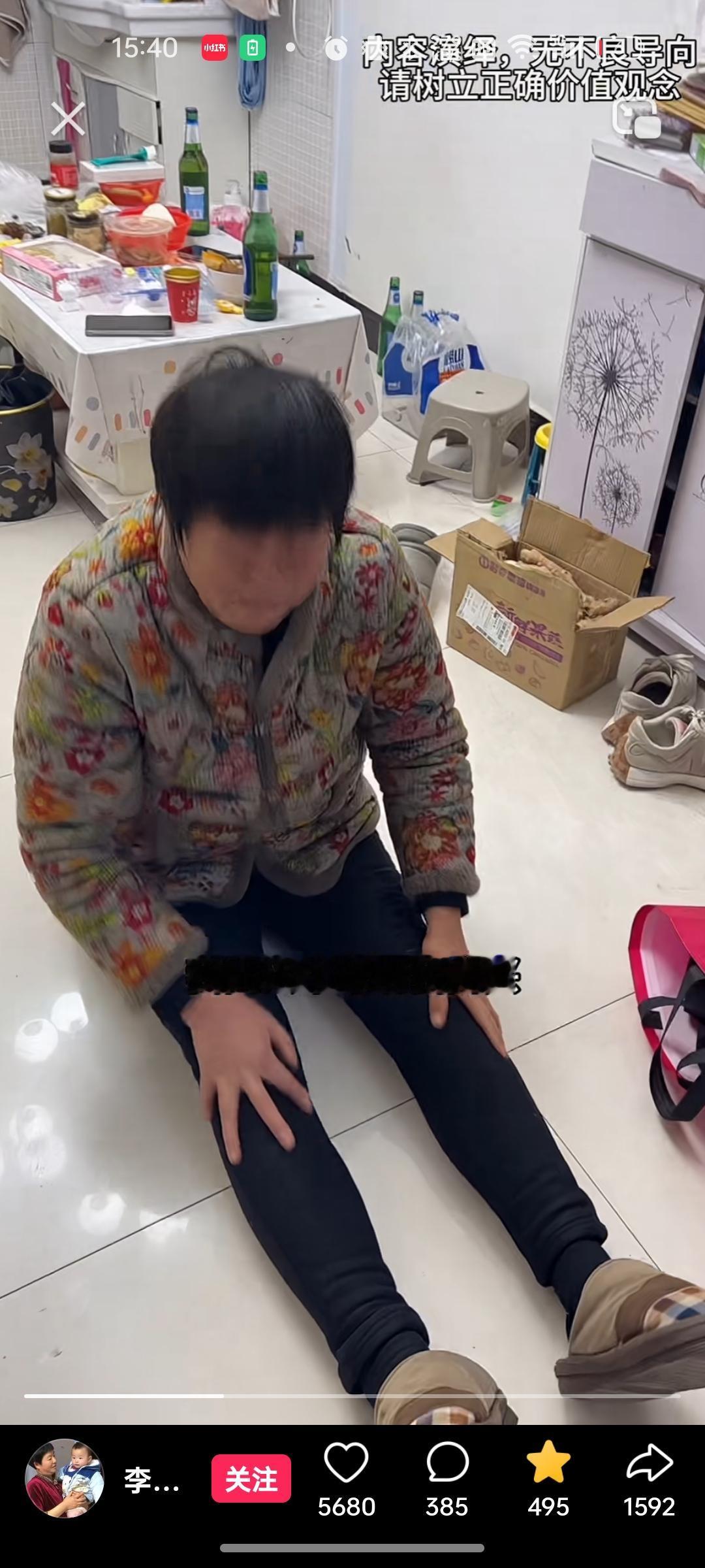 得知儿媳妇怀上三胎，这个婆婆崩溃了，骂完儿子骂儿媳妇，这样的婆婆还真是天下头一个