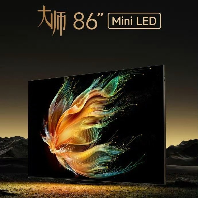 大师这个词灵感应该来源于小米。