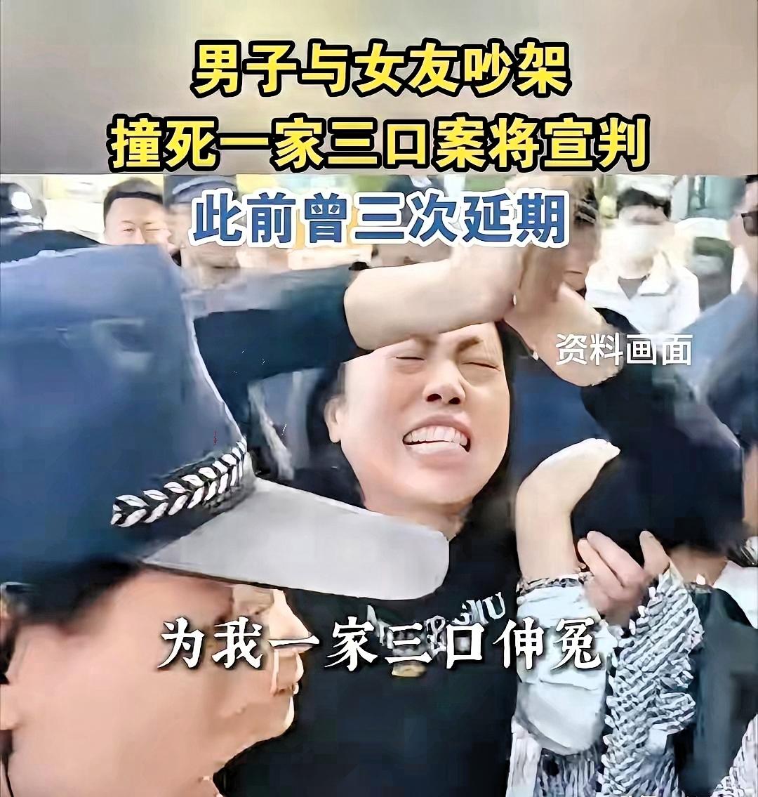 一只鹦鹉，灭了一家满门。这不是段子，是发生在景德镇血淋淋的现实。​市区限速4