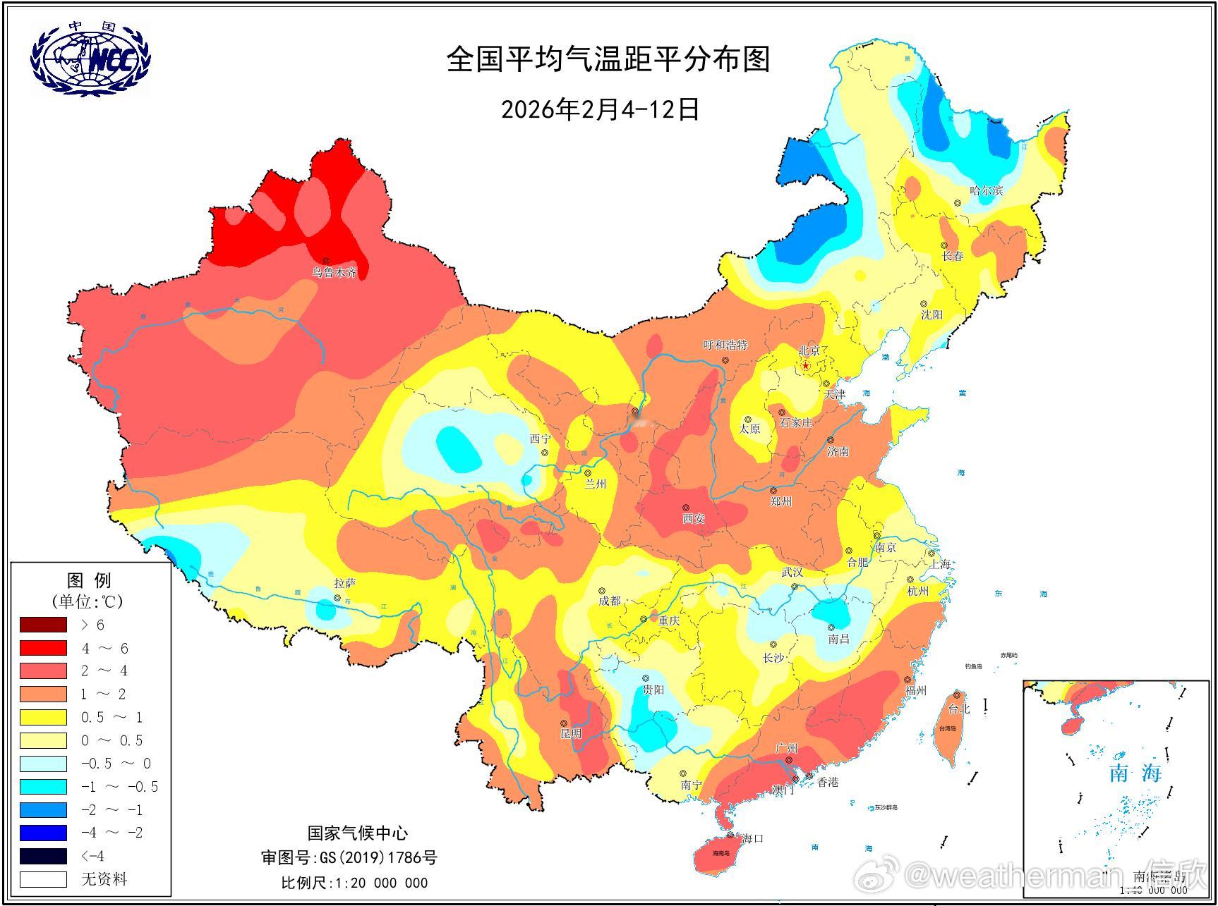 【七九河开】今天进入“七九”（2月13日-21日）。回顾六九（2月4日-12日）