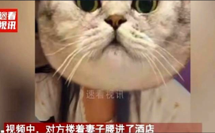 “不讲武德！”安徽，女子大晚上洗澡化妆，打扮的花枝招展就出门了，丈夫察觉不对劲，