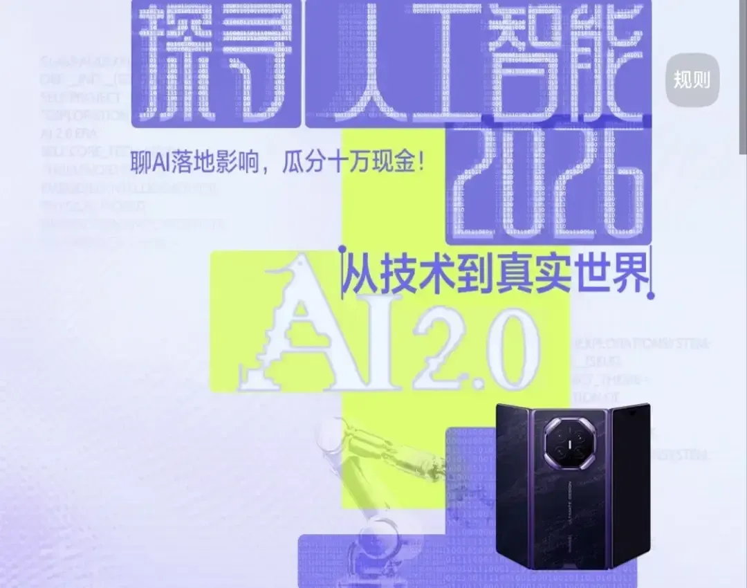 不管你信不信，世界AI技术分为三大阵营。1，以我国为主，代表公司有:字节豆包，阿里通义千问、百度文心