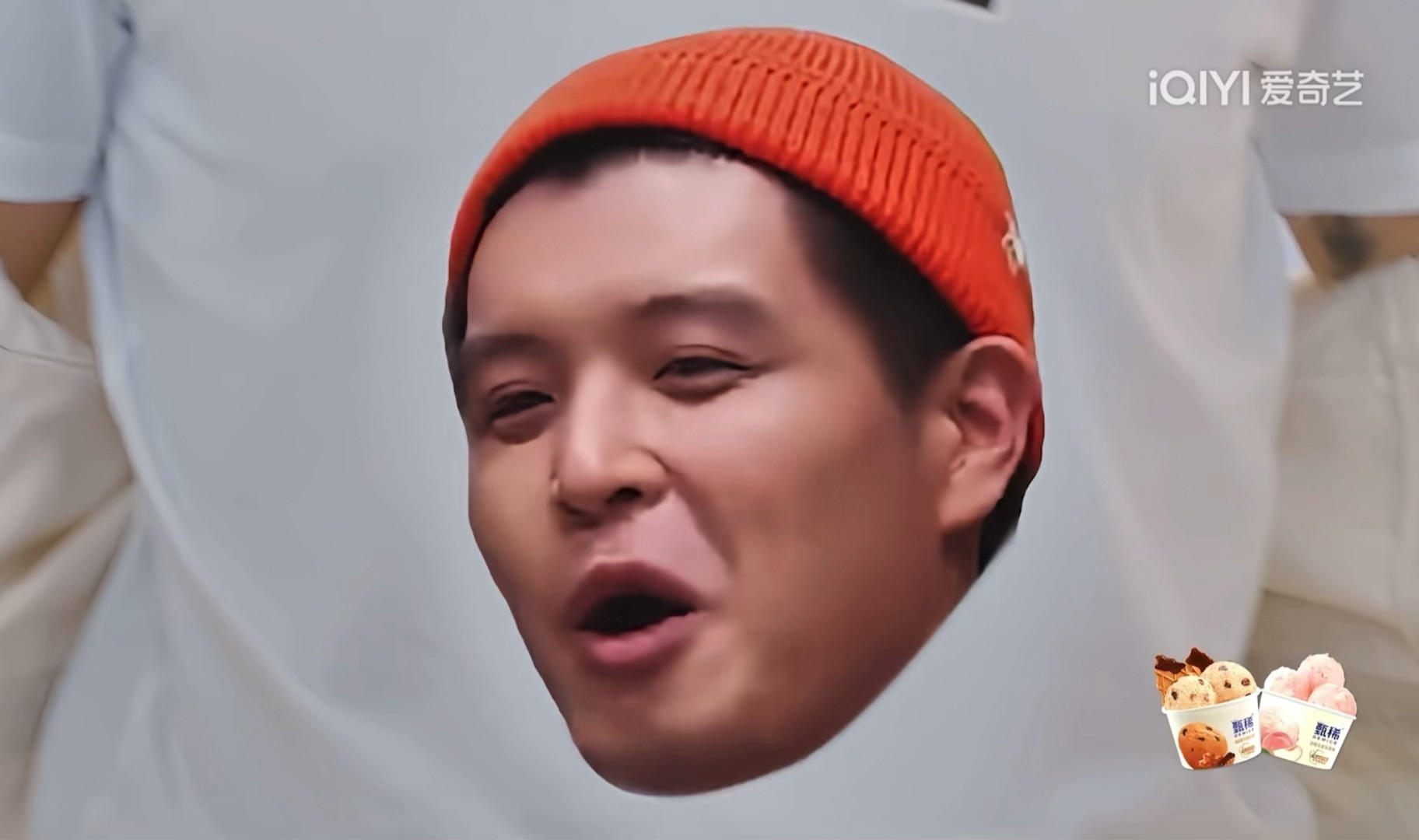 北京小爷鹿晗版爷们要脸，笑死我了鹿晗用北京话说爷们要脸鹿晗学马𬱖说爷们要脸