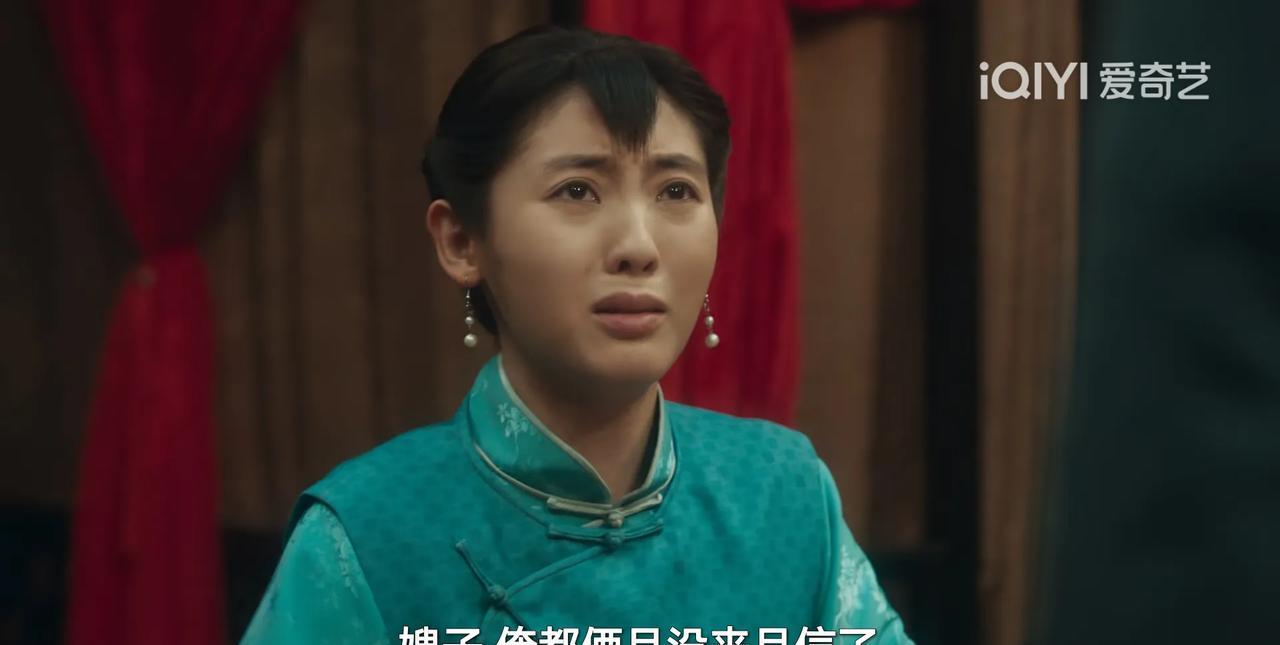 《生万物》我怎么感觉苏苏没有怀孕呀！是不是吃多了胀气[捂脸哭]费文典刚回来，嫂子