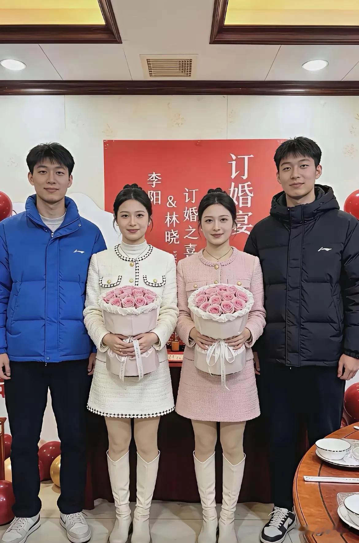 双胞胎娶双胞胎这种情况算是百年难得一见了诶。会不会发生搞错的情况？
