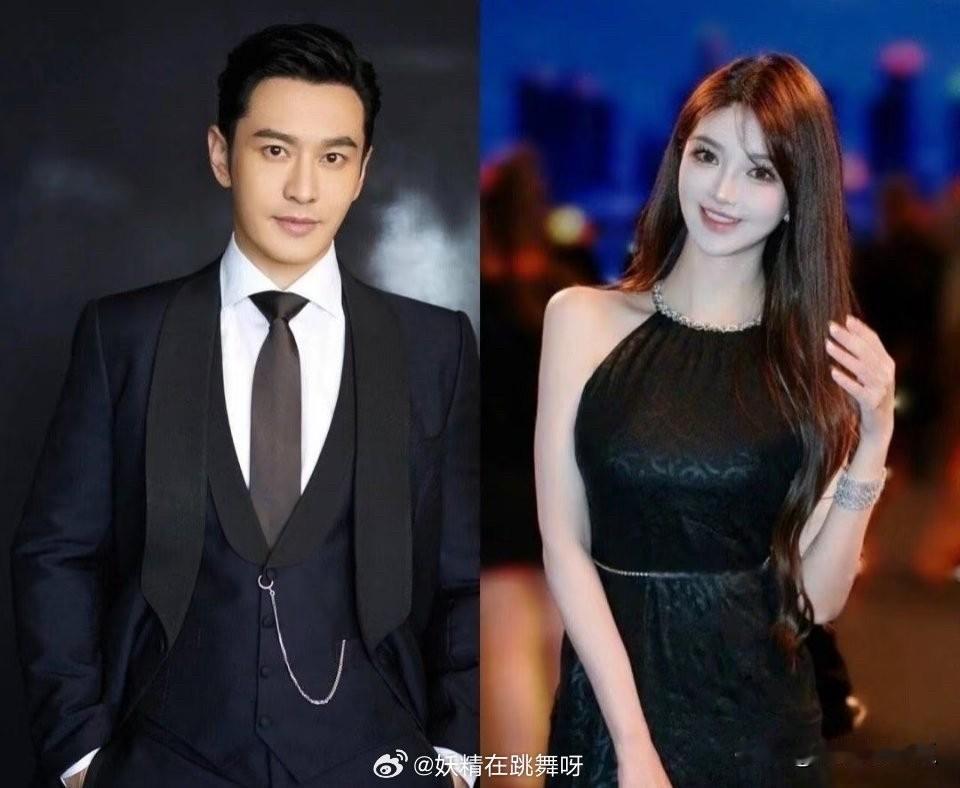 不会还有人不知道吧黄晓明儿女双全了叶珂直播间说自己保养的很好，生完孩子就补水