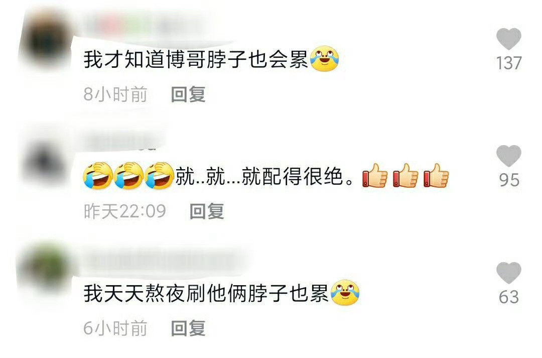 哈哈哈哈哈再笑一次​​​