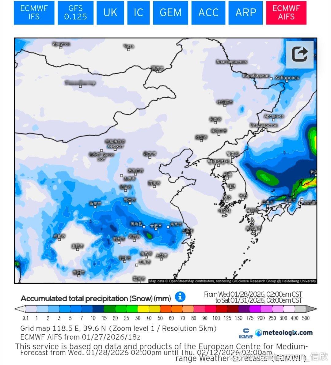 【大范围雨雪】目前预报给出29-31日中东部又有一轮大范围雨雪过程。其中29日白