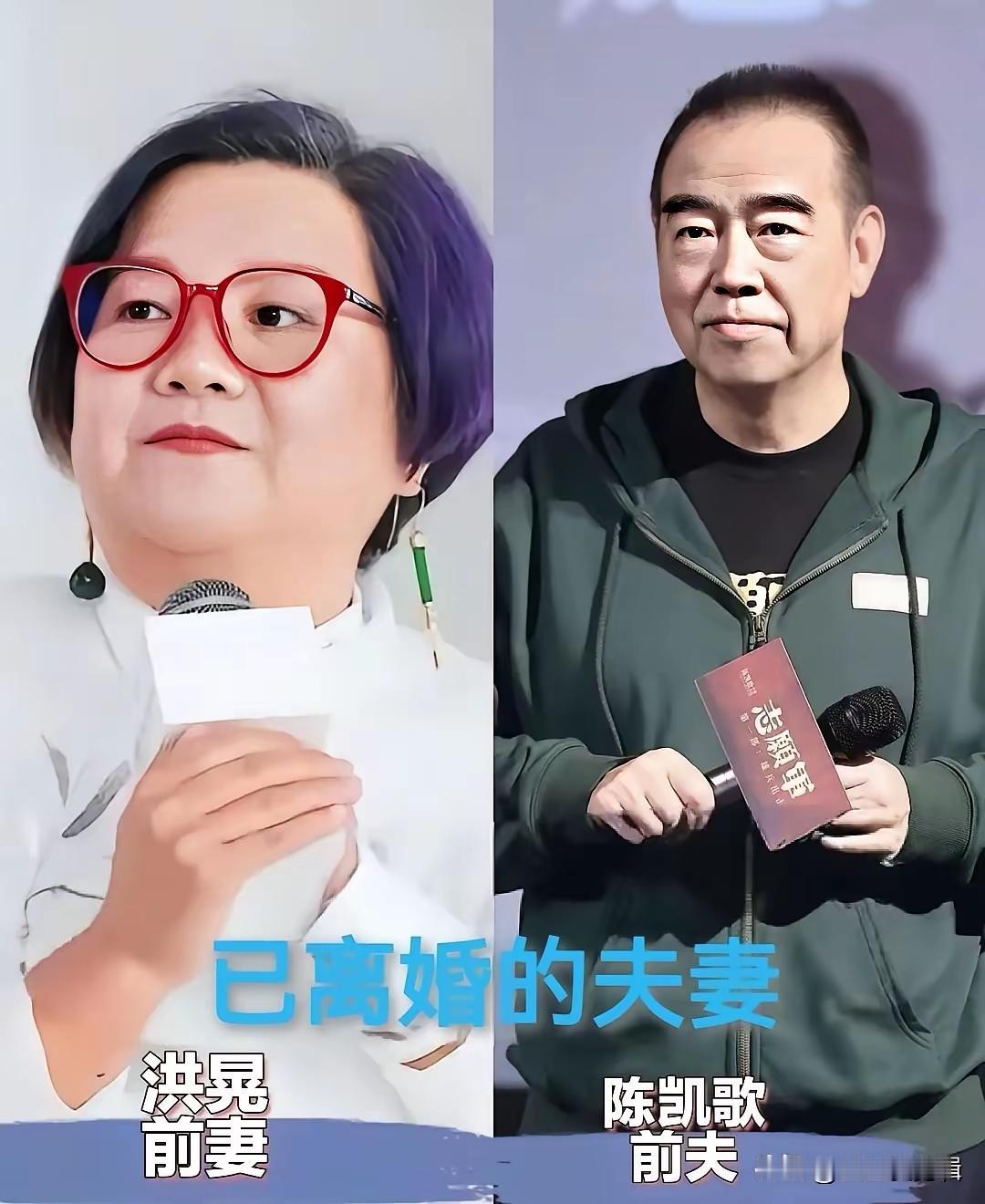 分道扬镳的明星缘来则聚缘尽则散