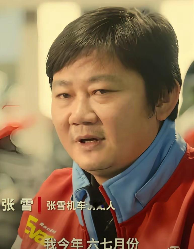 张雪重磅预告：2026年六七月要飞越长江，弥补17年前遗憾，这次一定成功！从当