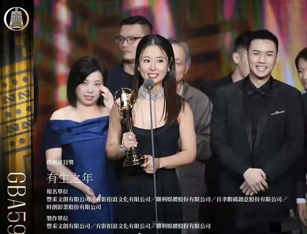 林心如转型成为金牌制片人后，很多人嘲笑林心如资历一般本质上当演员顶多也就一个花瓶