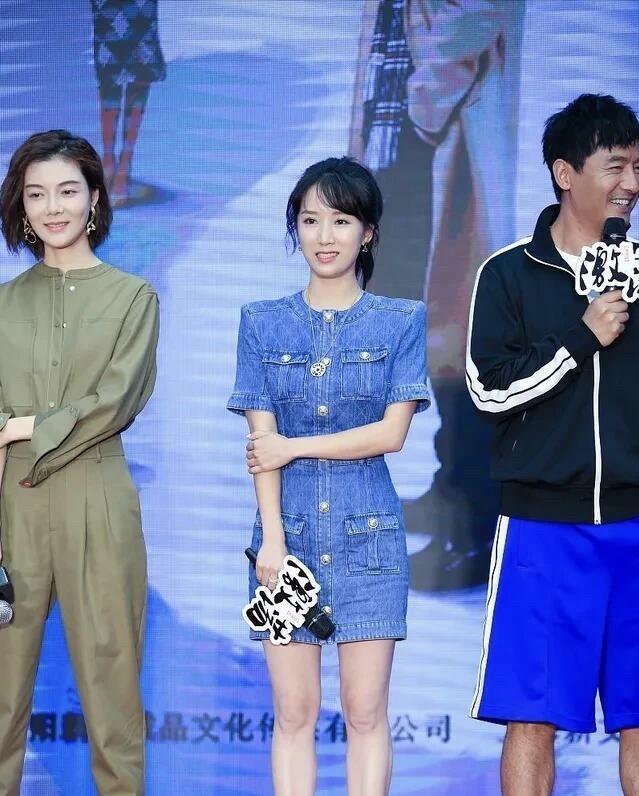 车晓这身材真是无敌了，你敢相信这是43岁的她吗？年龄变大了，但是女性的魅力却不曾