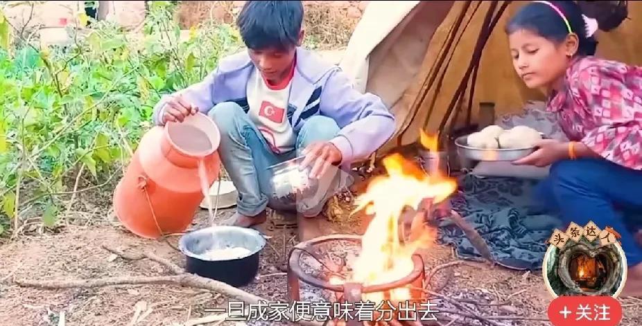 12岁，小学还未毕业的年纪里，中国早恋都嫌小的年龄里，这里的女孩已为人妻，开始给