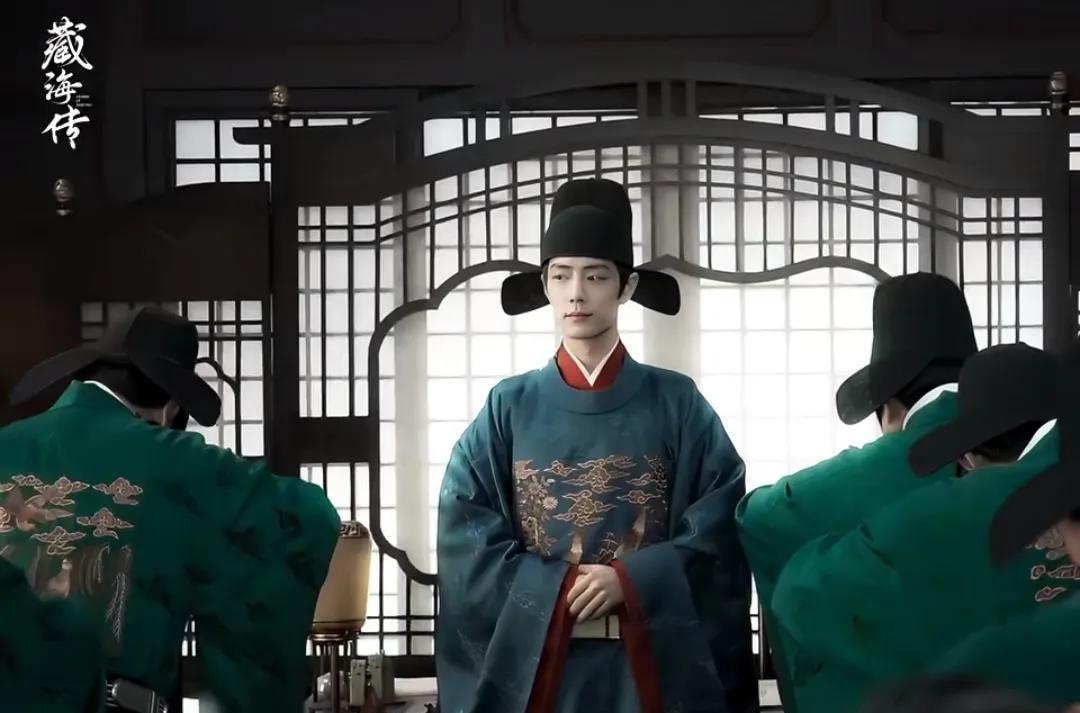 看《藏海传》时，被钦天监设定整懵了！明代钦天监监正才正五品，居然不用参加科举？