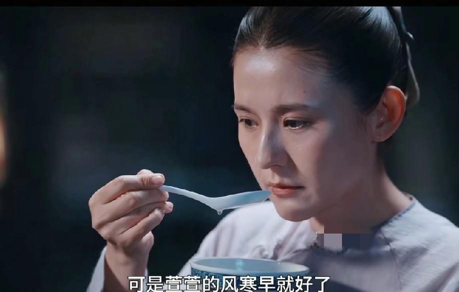 韶华躲过了婆婆的毒鸡汤，偏偏却没躲过嫂子下药的茶。夜里刚忙完，韶华想起了婆婆的