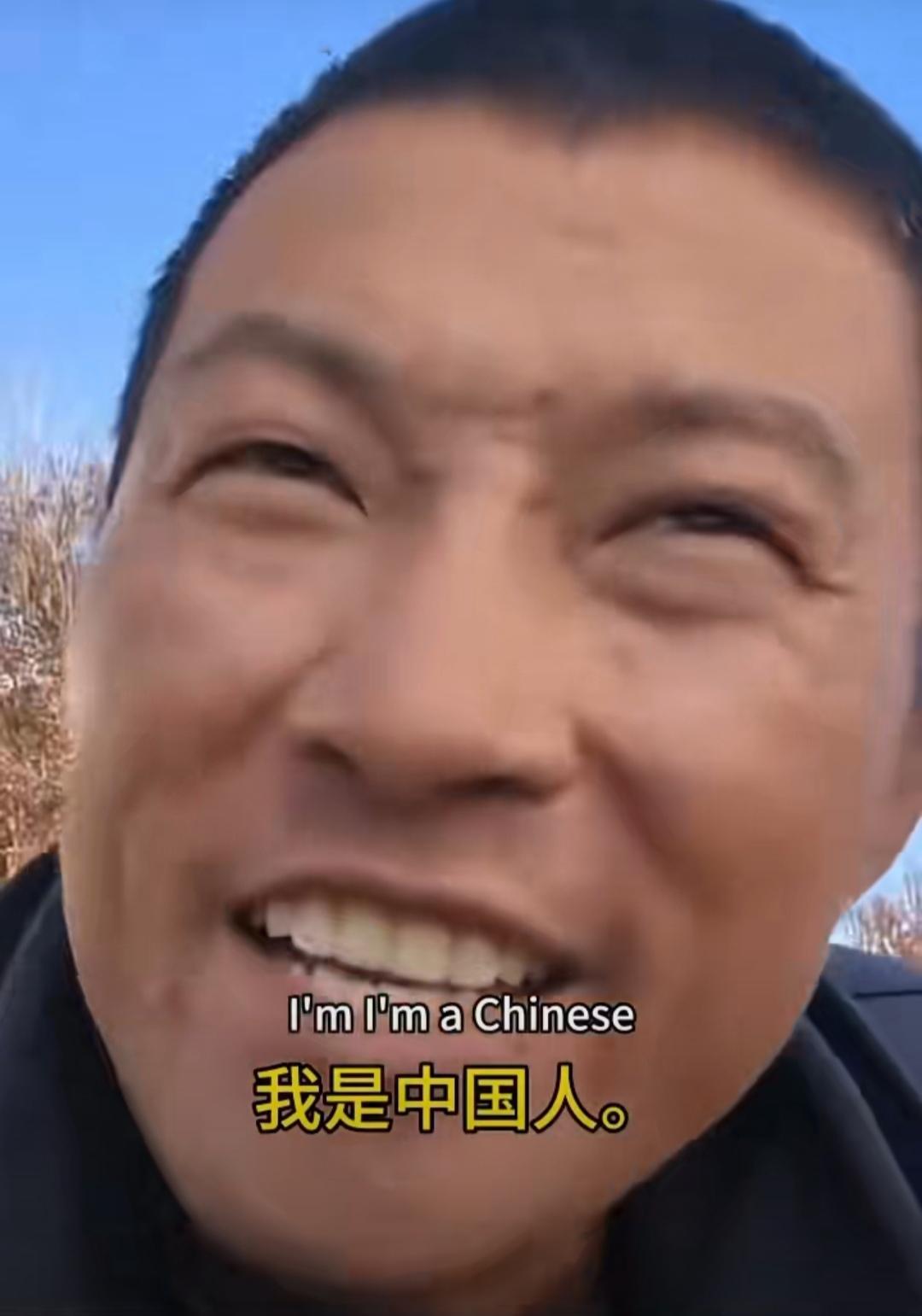 完了，看甜甜圈的乐子没有了。甜甜圈用英语说:“我是中国人，我不是美国公民。这不