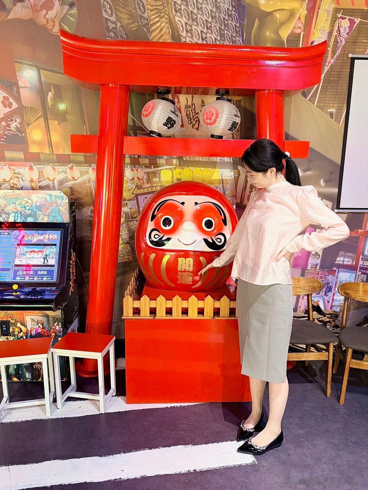 今天穿什么
