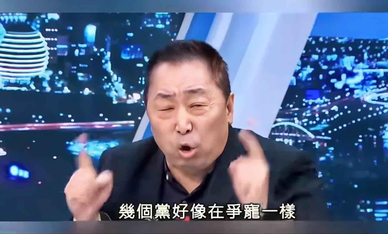 台湾名嘴唐湘龙怒斥赵少康：“台湾是丢人现眼还不够吗？”赵少康在节目中提出一个