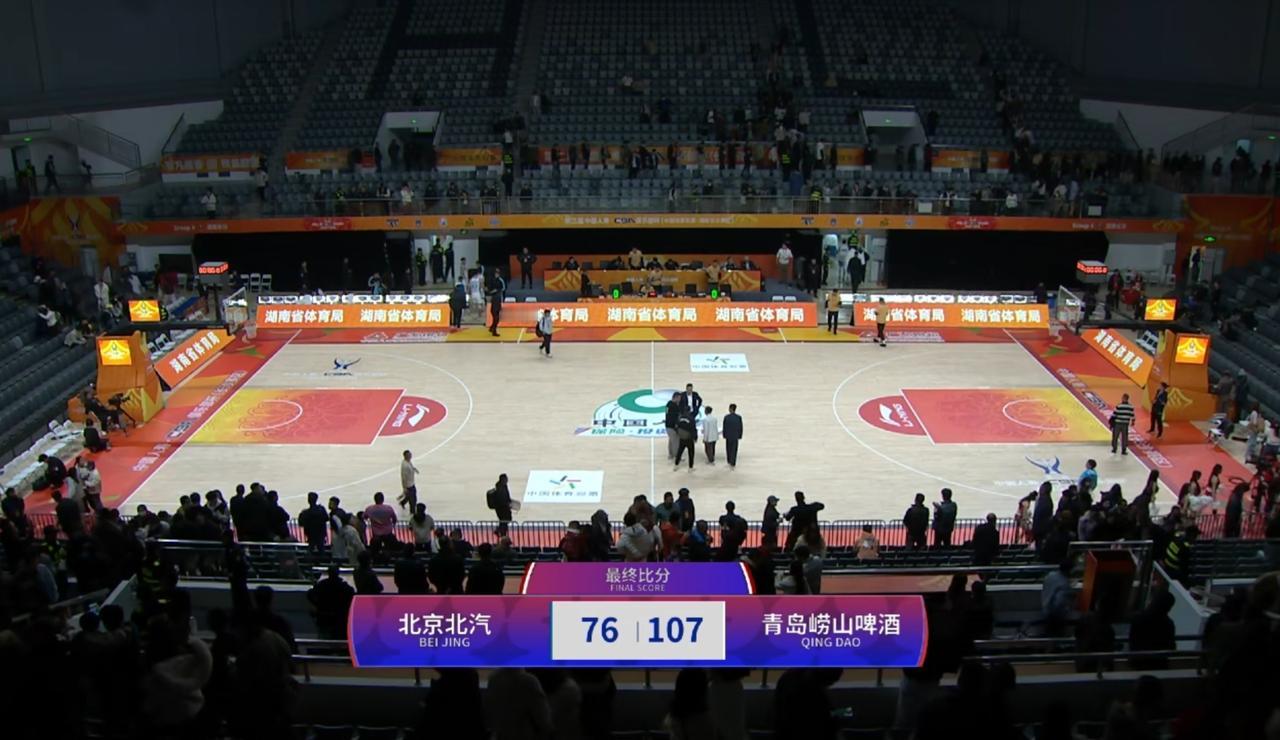 在CBA俱乐部杯，长沙赛区的一场比赛中，今年火热的北京男篮，居然大比分负于