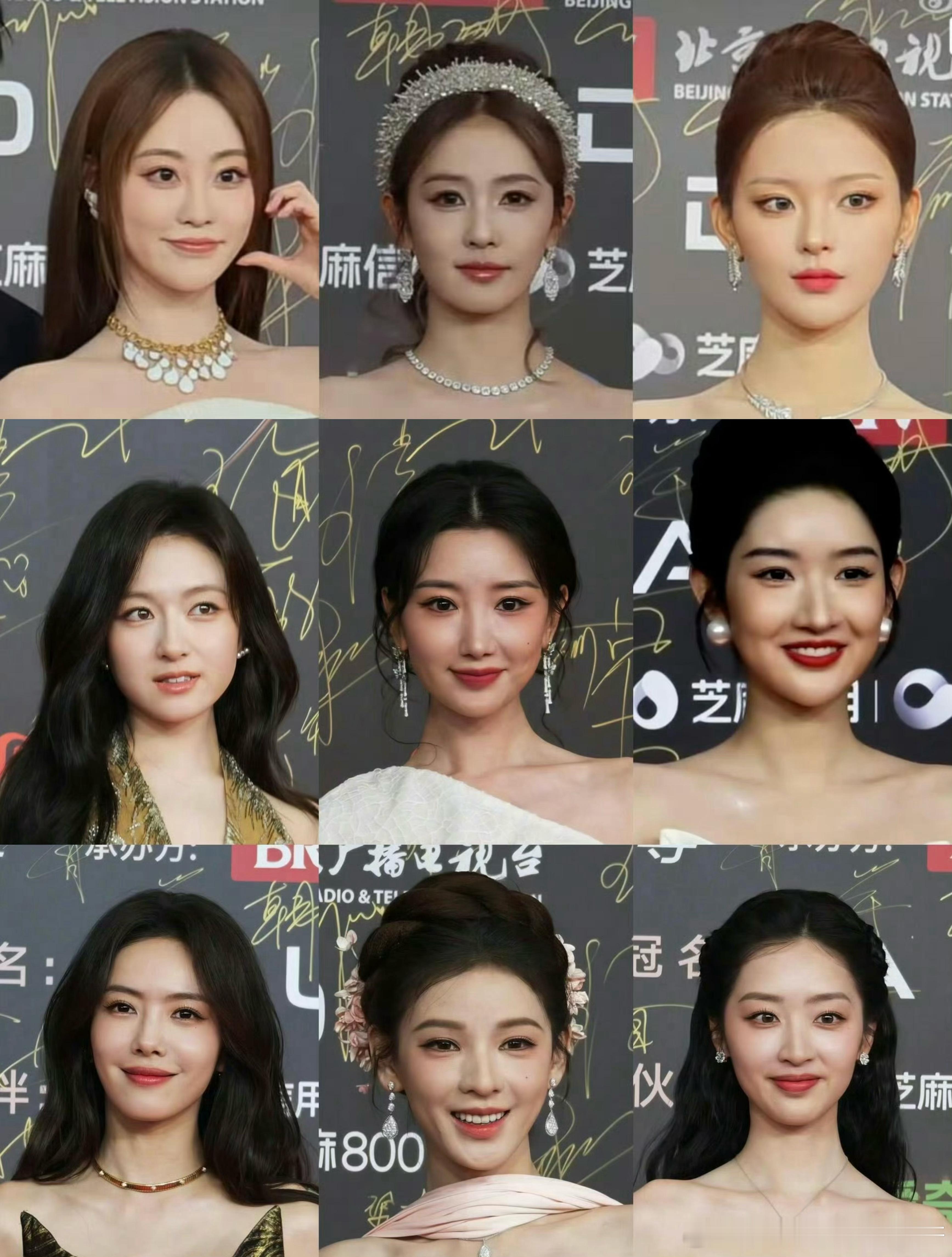 女明星微博视界大会怼脸直播生图，看看各位状态微博视界大会全阵容​​​