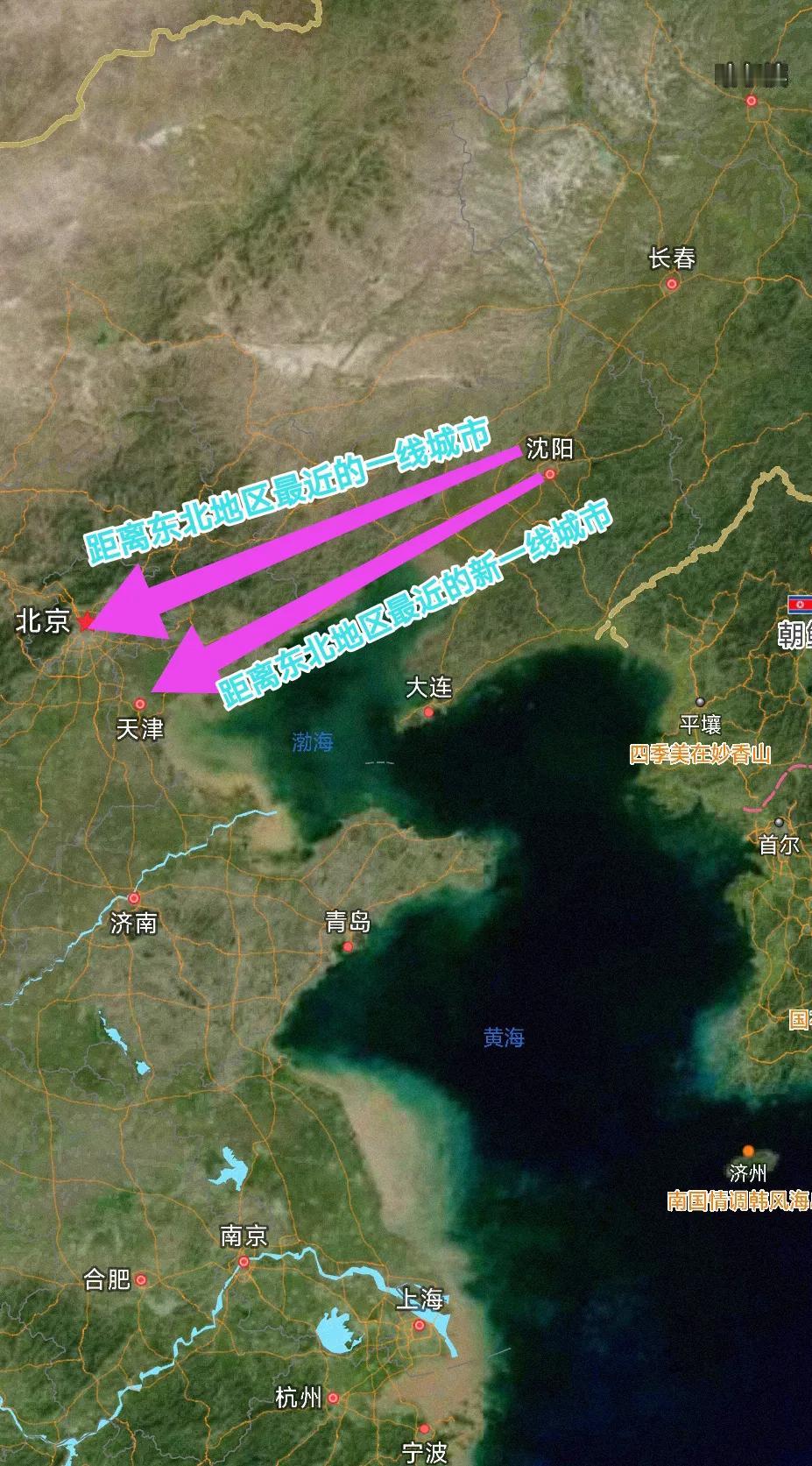 小时候我觉得辽宁省到北京、天津的距离太遥远了。长大之后经常坐绿皮车去南方，时间久