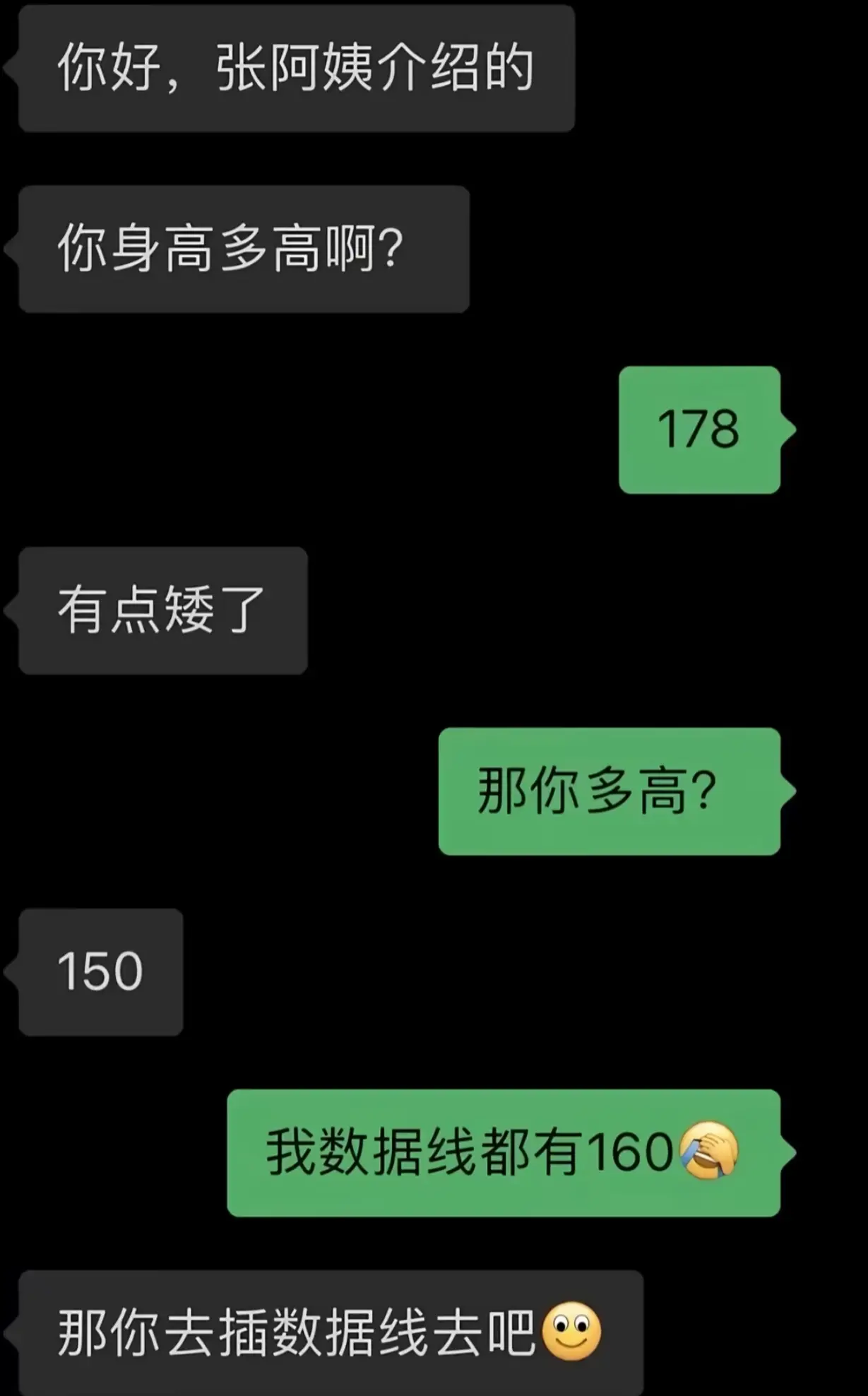 数据线不是天天都要插吗😅
