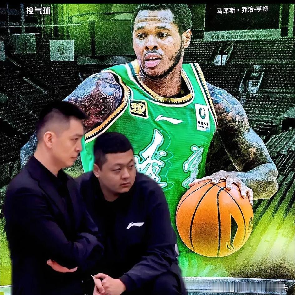 说实话，我不知道亨特来辽篮签的是什么合同？有没有试用期？如果有！那我认为辽篮应该