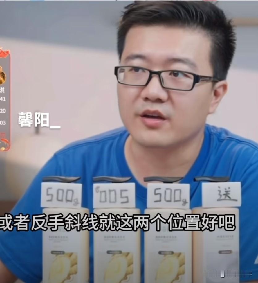 林诗栋为什么会输球？莱维说有以下两个原因：1️⃣：一个是接发球，对面发完就抢
