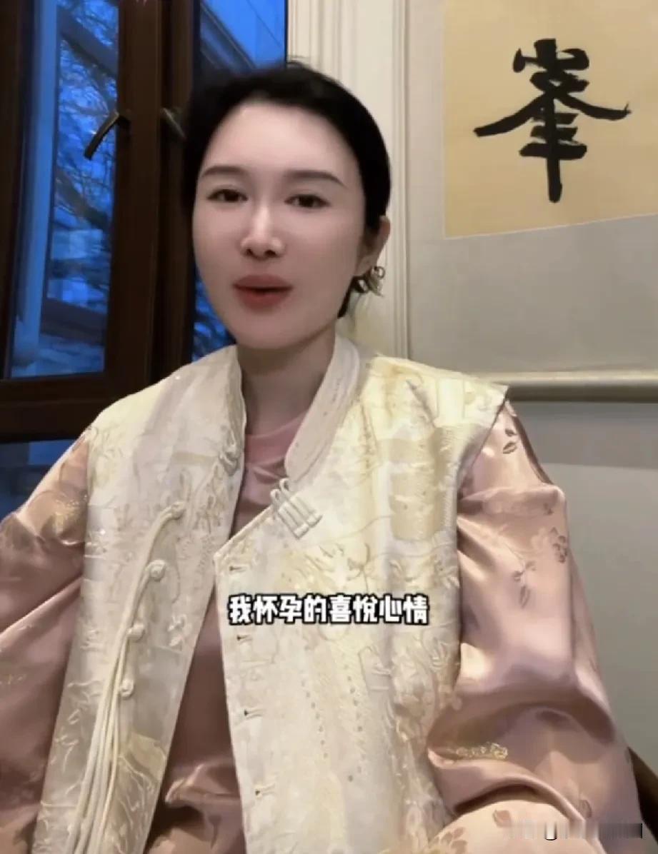 张纪中老婆又怀孕了，这次还是龙凤胎！这样一算张纪中就有6个孩子了！杜星霖表示:“