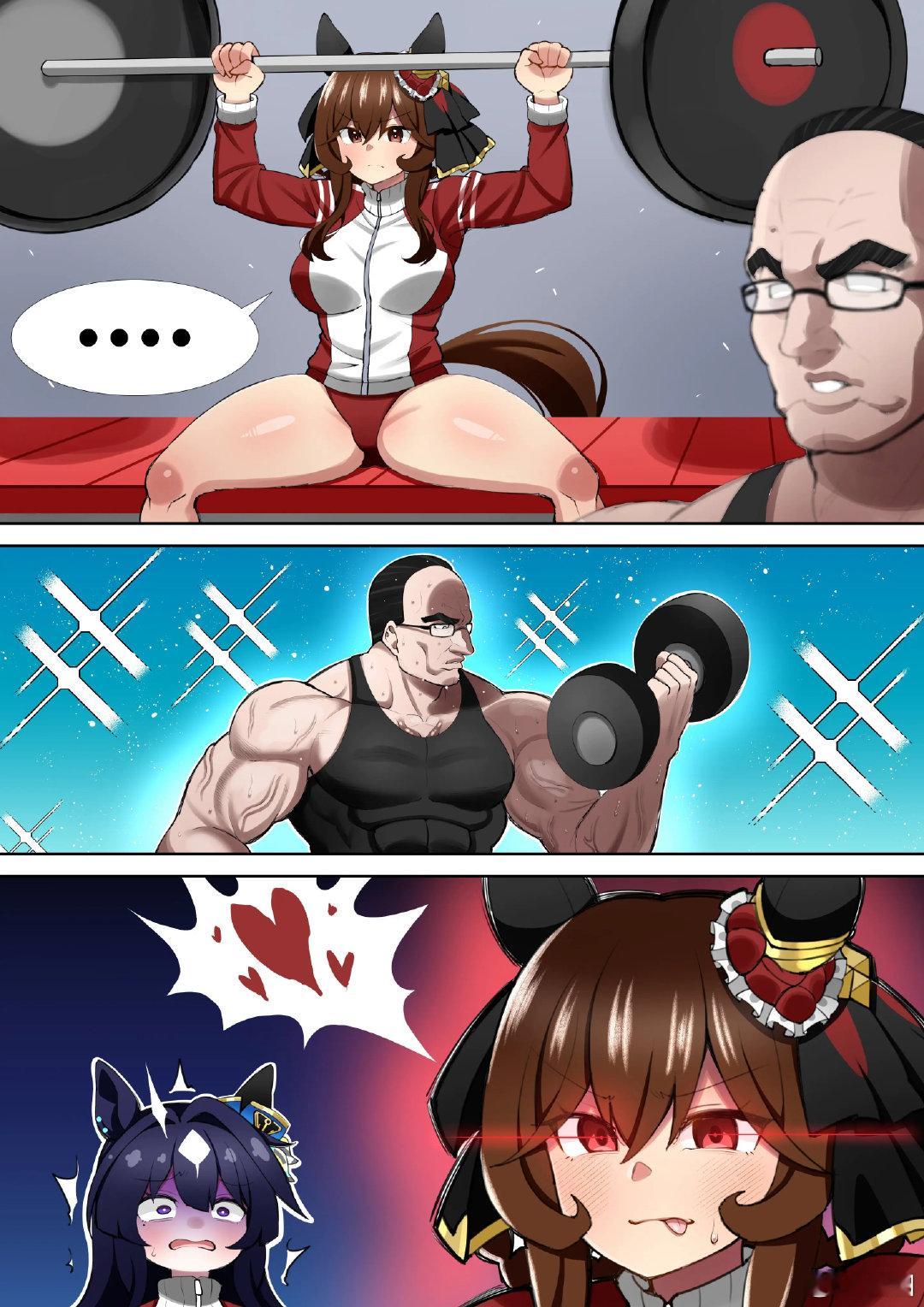 普通人锻炼只不过是马娘甜点作者：（Xaramori_susumu）​​​
