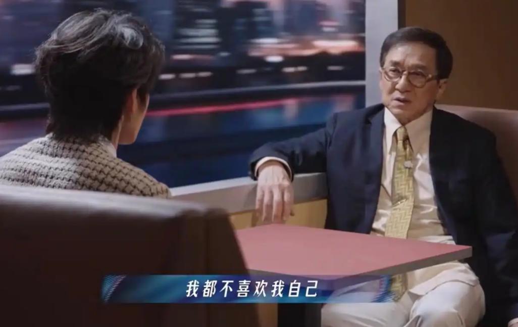 72岁的成龙开口一句话，就把宋亚轩和所有看视频的人都震住了。5月24日，《国