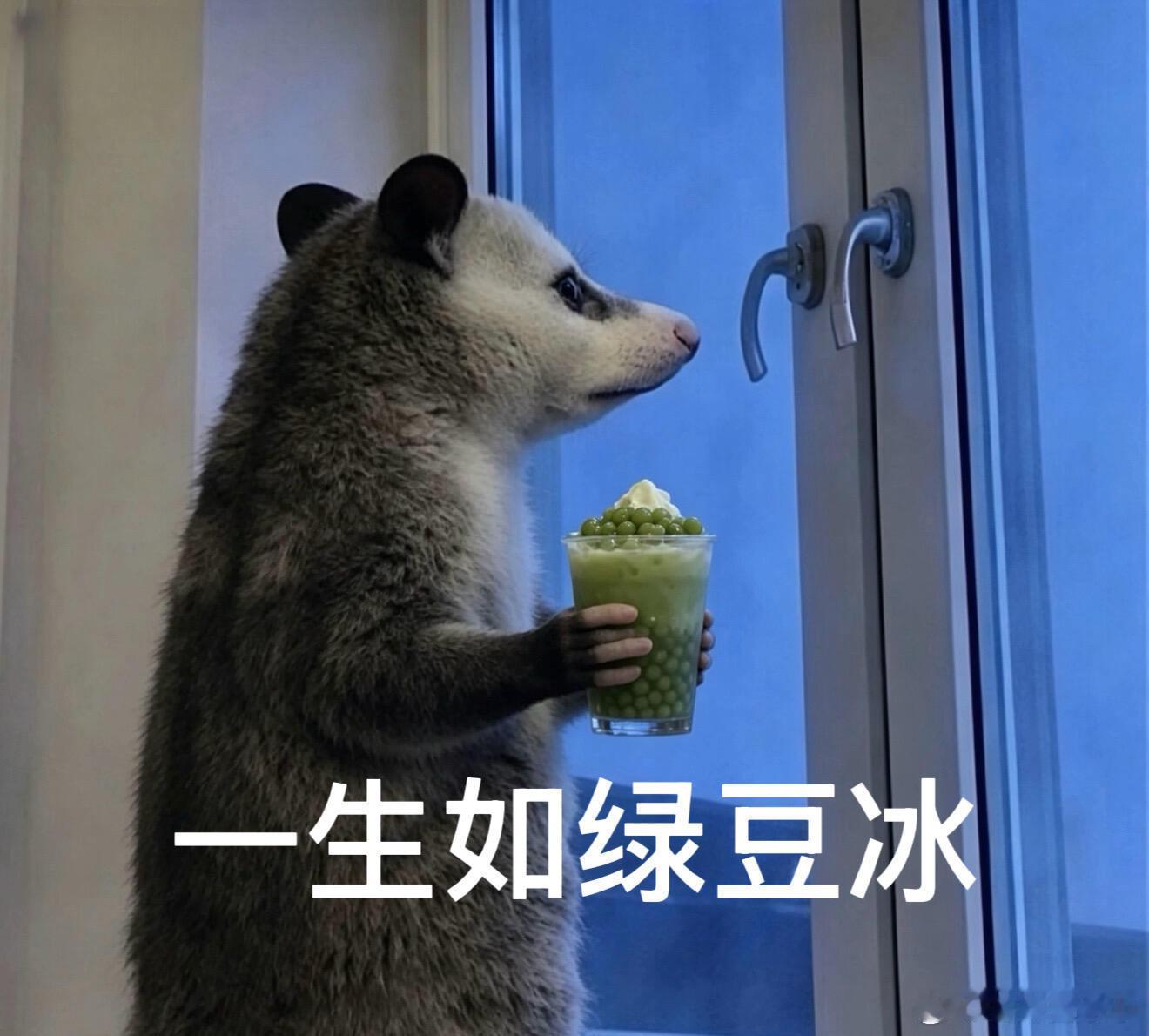 虞书欣的二番男主下一个烫搜名字：虞书欣只不过是接了部一番仙侠剧，每天被架在火上烤