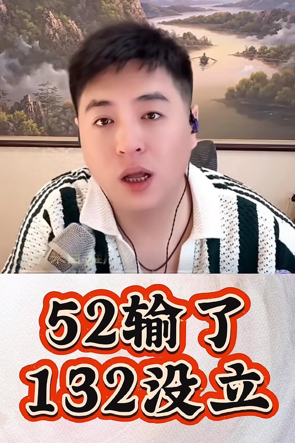 老柴说三拒赢了，熊磊的儿子姓熊，都是假的，一直造谣生事。年轻人会上官方网站去