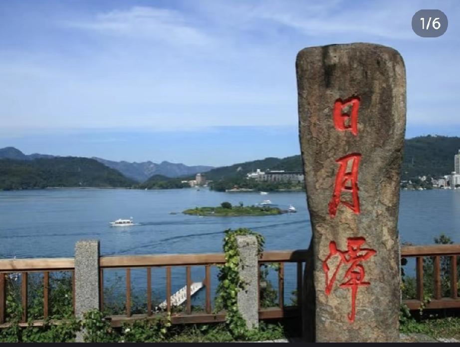 两岸风向有变？特朗普一句话传遍台湾，打了赖清德一个措手不及2025年10