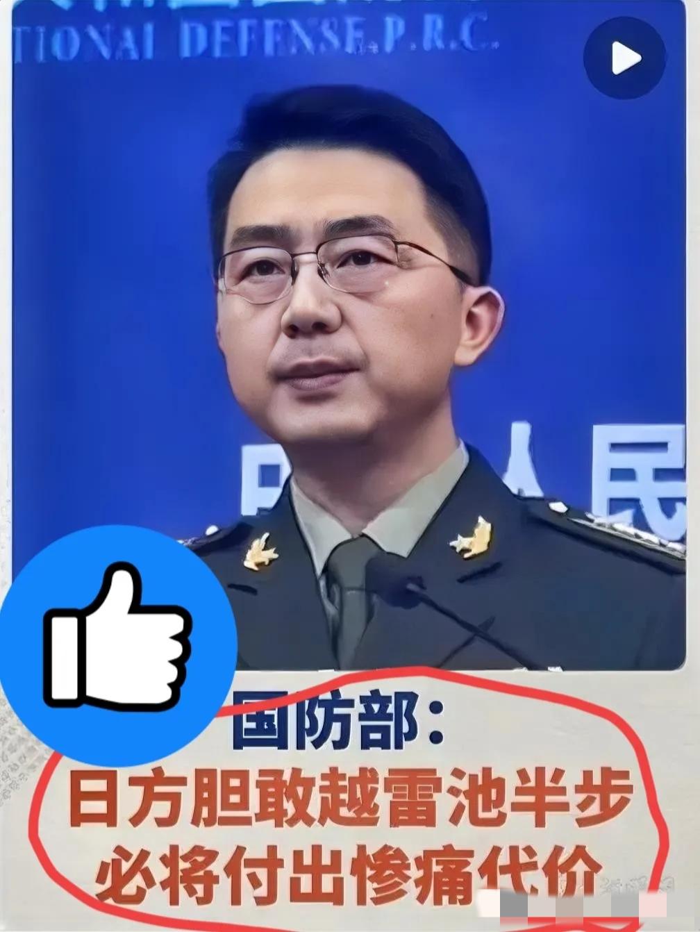 谁能想到，黄国昌窜日谋独的闹剧，刚开场就被按在地上摩擦！以为勾结反华势力能