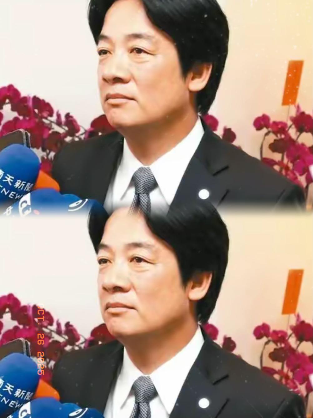 赖清德没屁放了!蔡正元博士爆出猛料,他的祖籍明明白白是福建漳州平和县坂仔镇心田