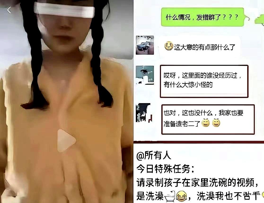 一条视频，真能把一个家推到风口浪尖吗？恩施这事儿看得人心里发紧，宝妈夜里带娃，