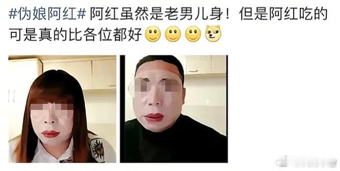 南京红老头被抓这瓜挺适合减肥期的吃的[笑着哭]到底还是男人懂男人啊~​​​