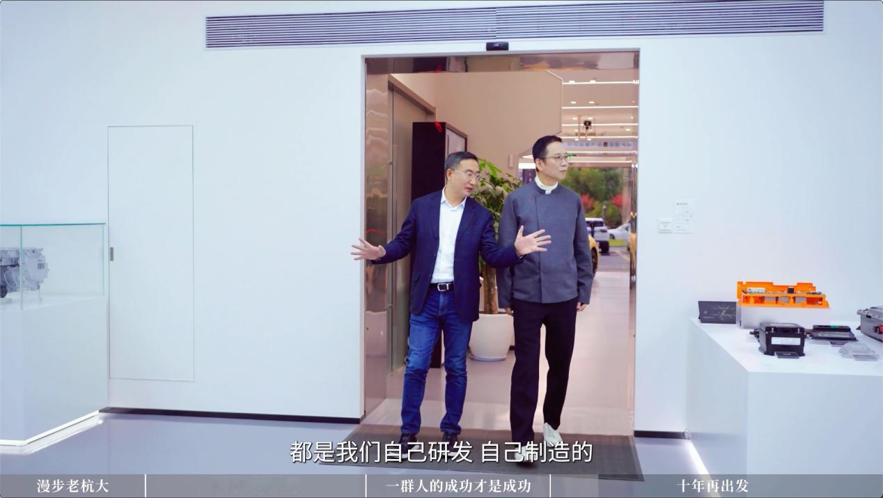 “产品”一词被提300多次！零跑汽车销量增长的秘密，藏在这场采访里。以前是车