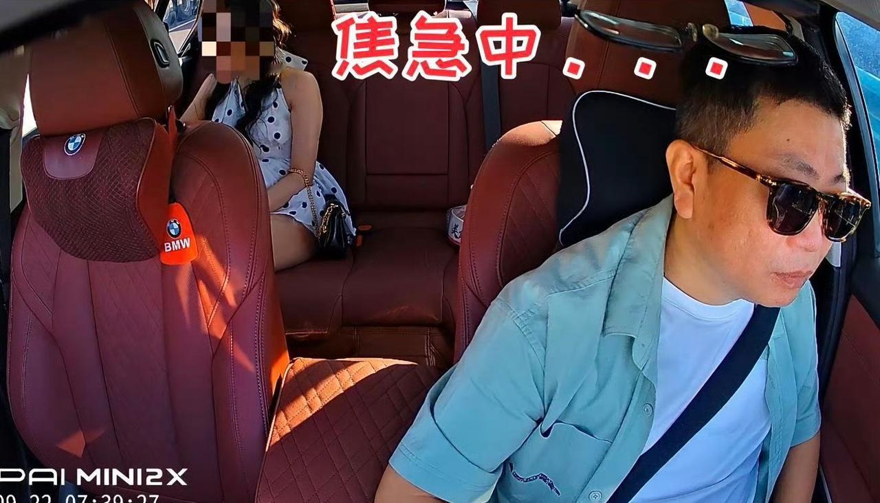 一网约车司机气炸了，好心带尿急小仙女找厕所，反手就被她举报绕路。估计是小仙女喝多