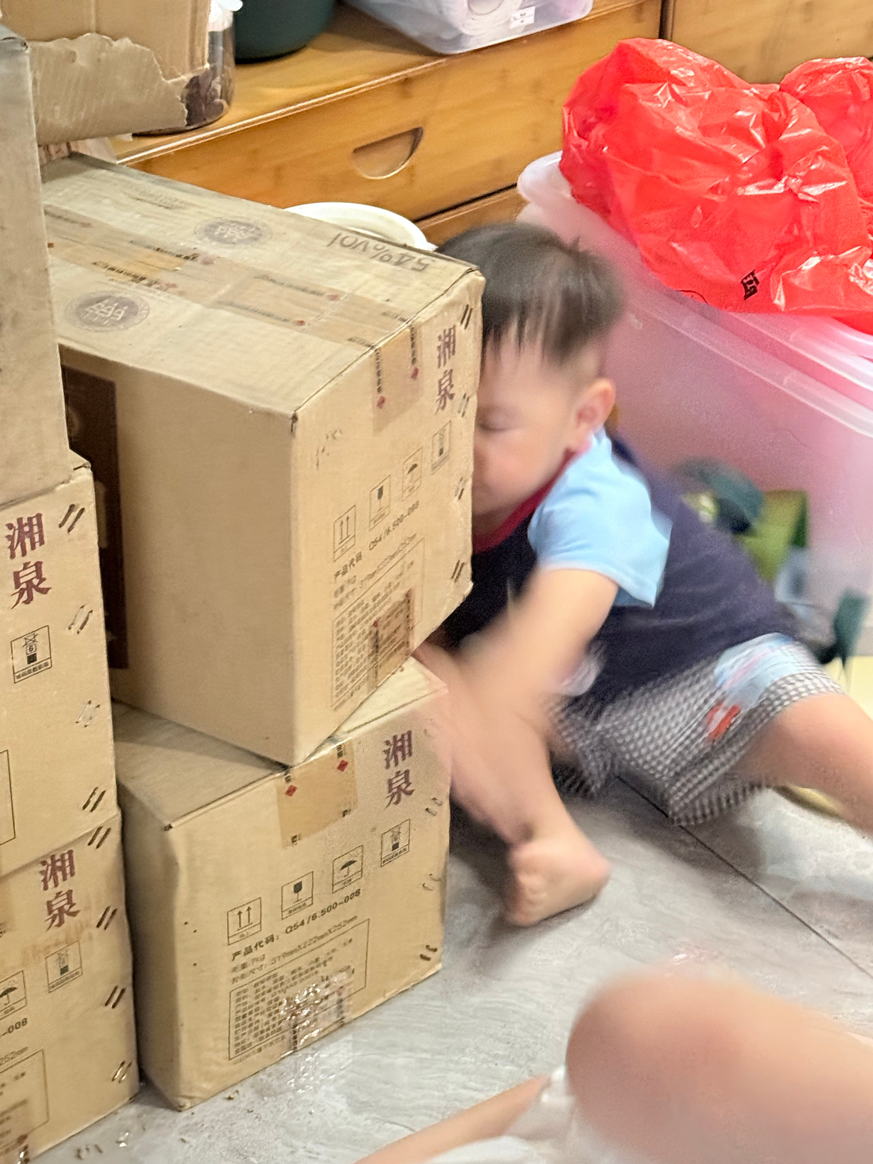 皇帝和力工